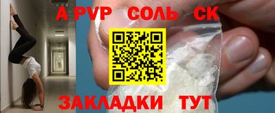 MDMA Кумертау