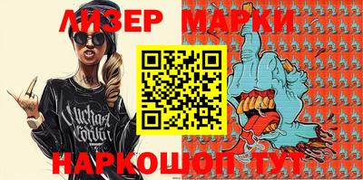 MDMA Кумертау
