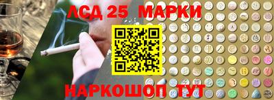 прущие крисы Кунгур