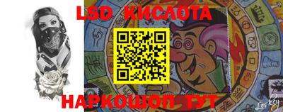 MDMA Кумертау