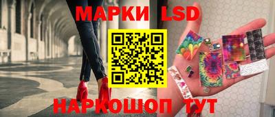 MDMA Кумертау