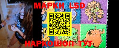 прущие крисы Кунгур