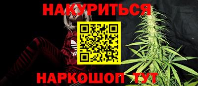 MDMA Кумертау