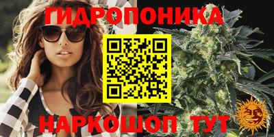 MDMA Кумертау