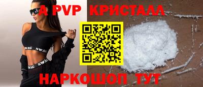 MDMA Кумертау