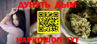 прущие крисы Кунгур