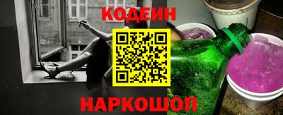 MDMA Кумертау