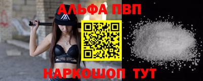 прущие крисы Кунгур