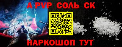 MDMA Кумертау