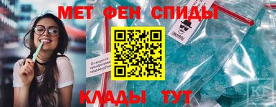 MDMA Кумертау