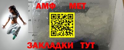 прущие крисы Кунгур