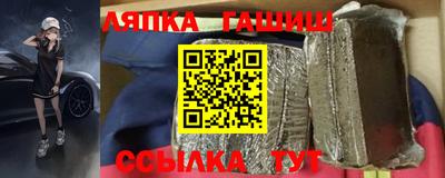 MDMA Кумертау