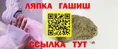 прущие крисы Кунгур