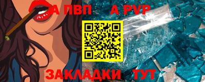 MDMA Кумертау